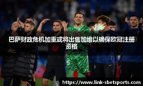 实博体育官方网站