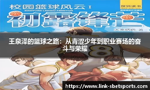 实博体育官网