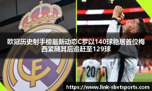 实博体育官方网站