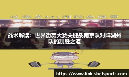 实博体育