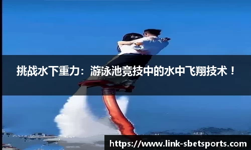 实博体育