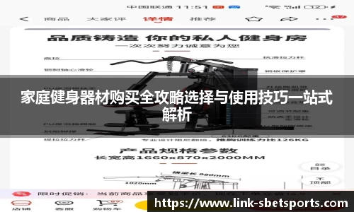 实博体育官网